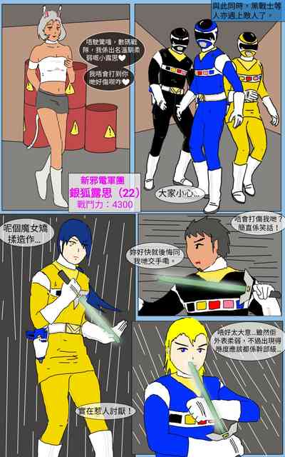 第8页图