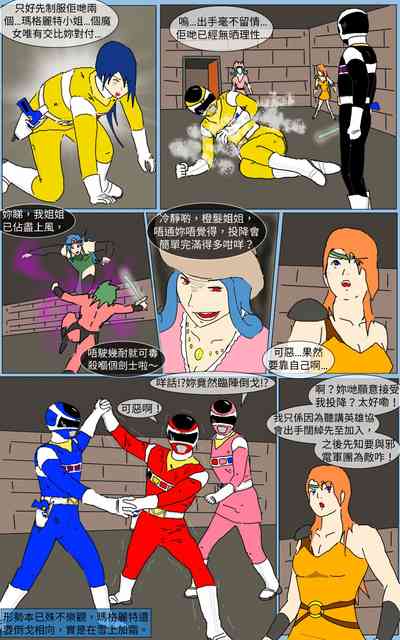 第20页图