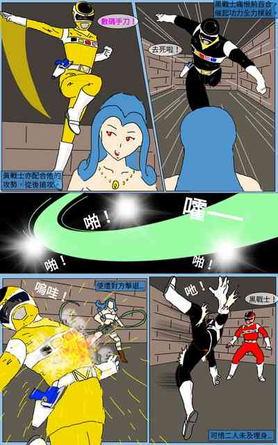 第24页图