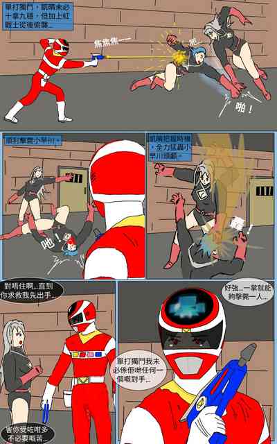 第16頁圖