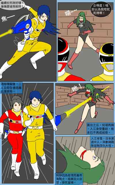 第28頁圖