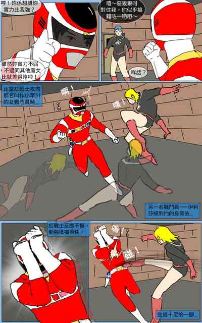 第8頁圖