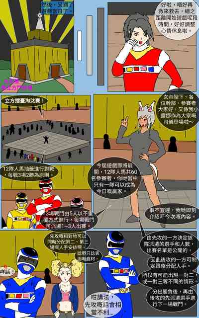 第12页图