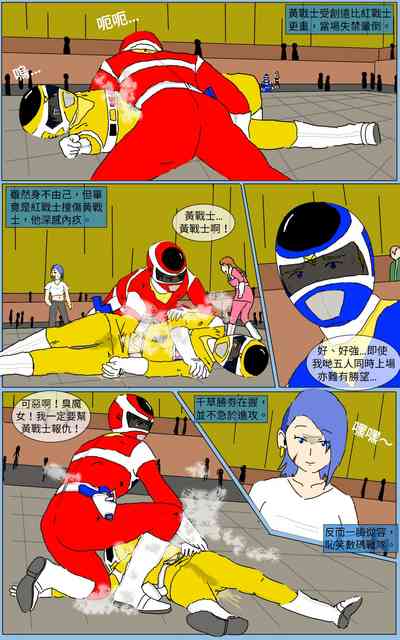 第40页图