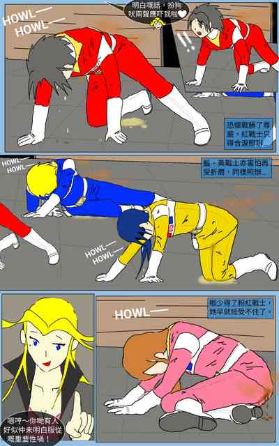第8页图