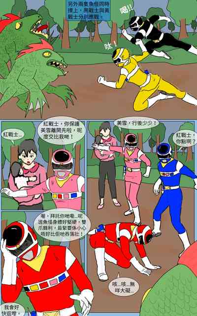 第12页图