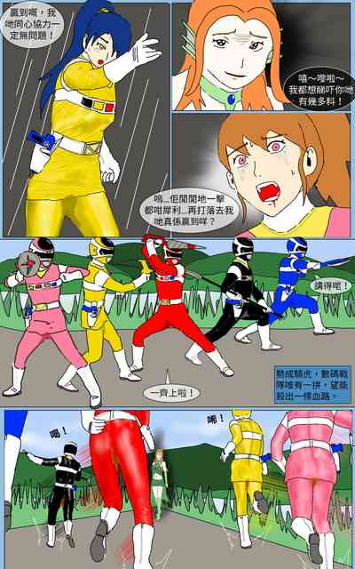 第24页图