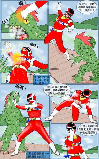 第4页图