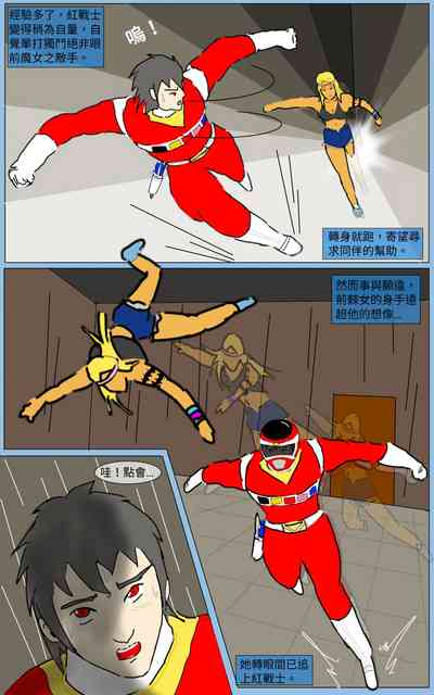 第12页图