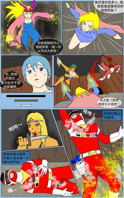 第16页图