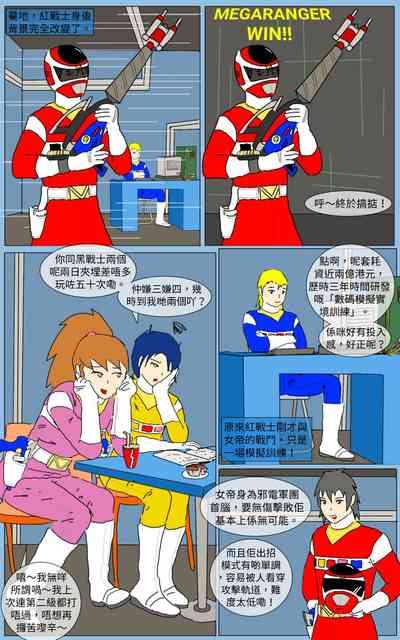 第4页图