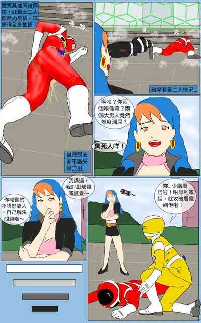 第12页图