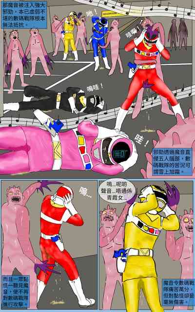 第32页图