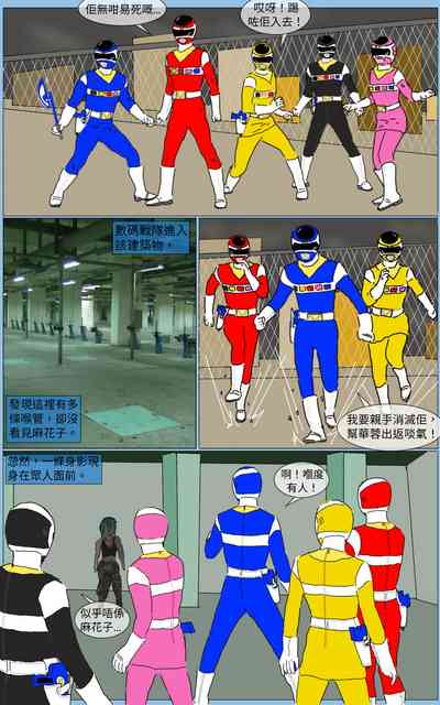 第12頁圖