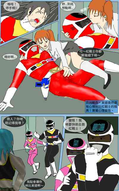 第24頁圖
