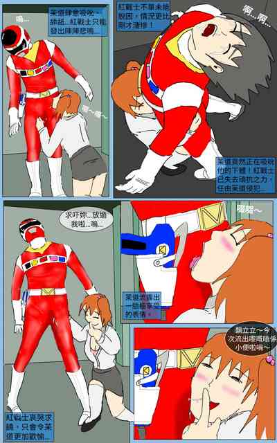 第32頁圖