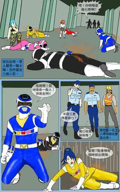 第36頁圖