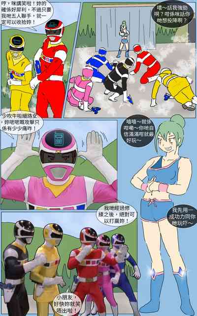 第20頁圖
