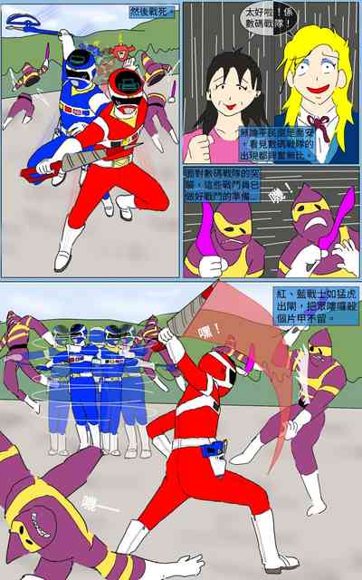 第4頁圖