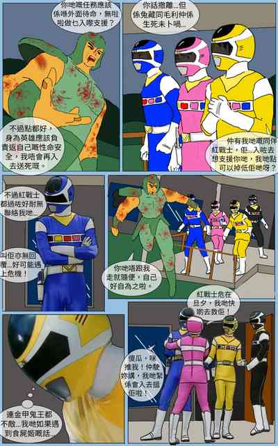 第28页图