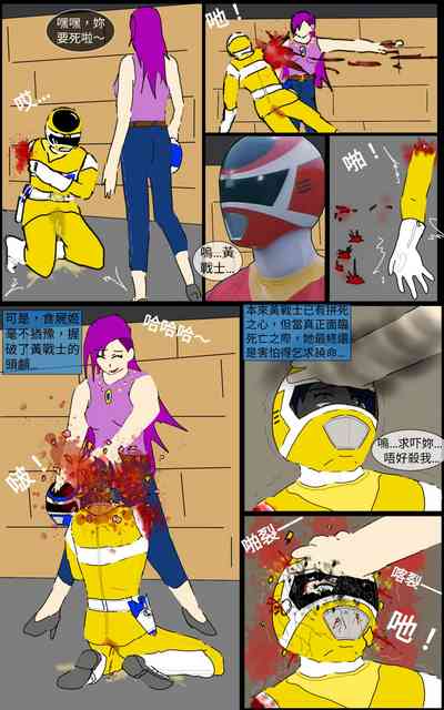 第16頁圖