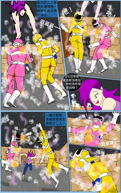 第28頁圖