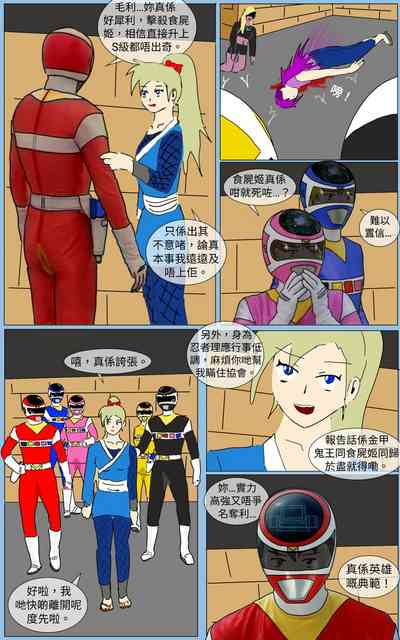 第32頁圖
