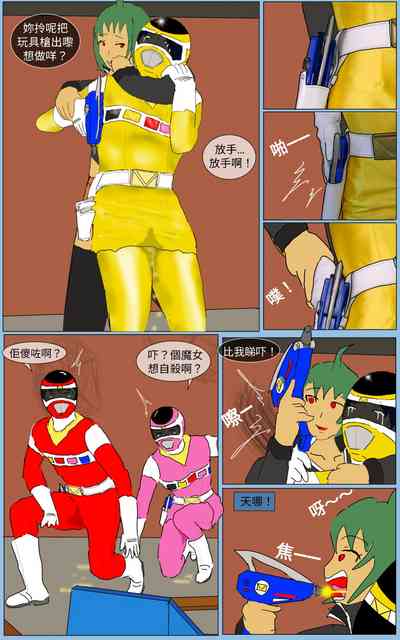 第20頁圖