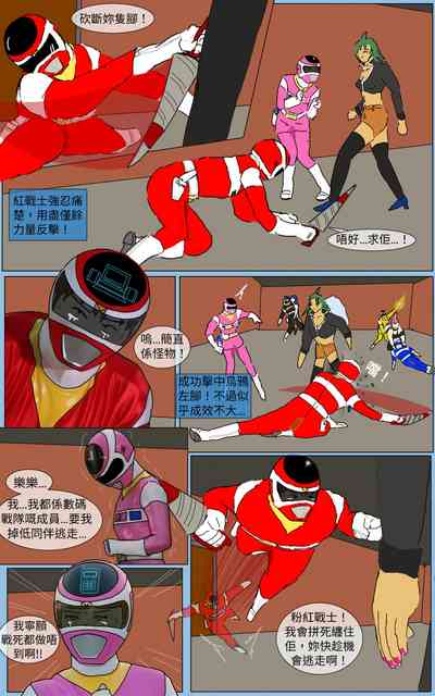 第28頁圖