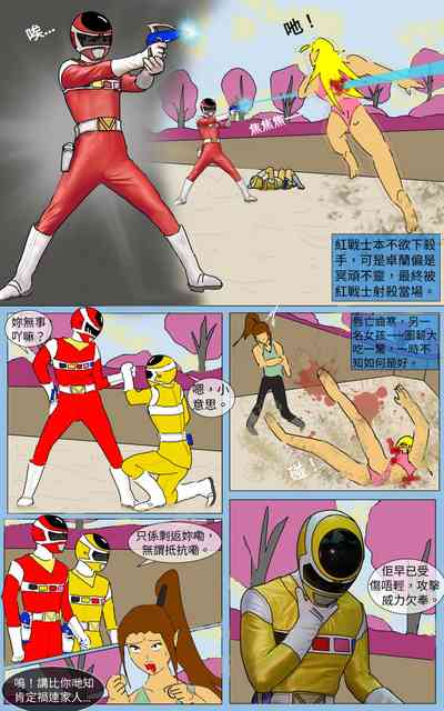 第4頁圖