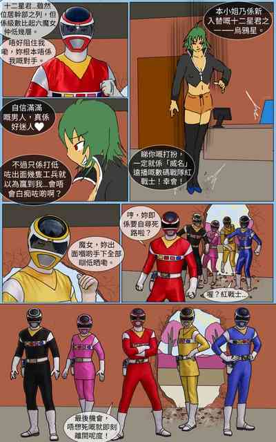 第8頁圖
