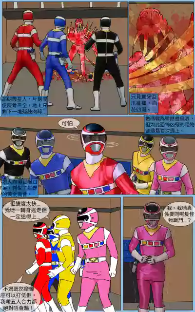第12頁圖