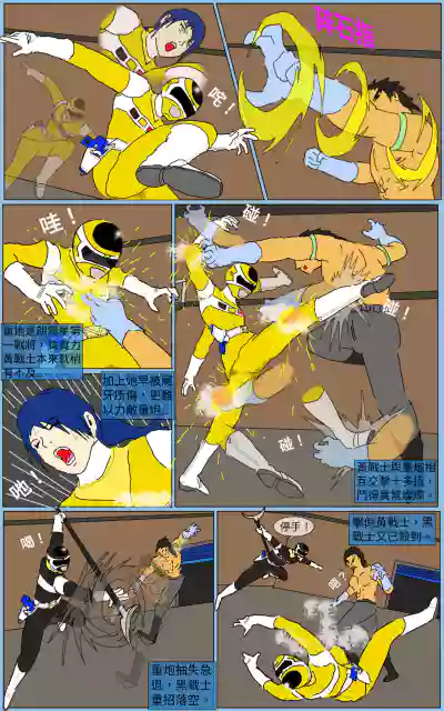 第20頁圖