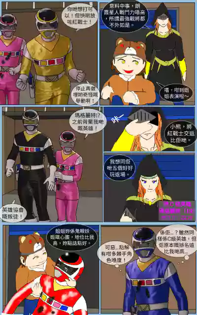 第24頁圖