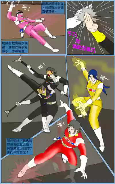 第28頁圖