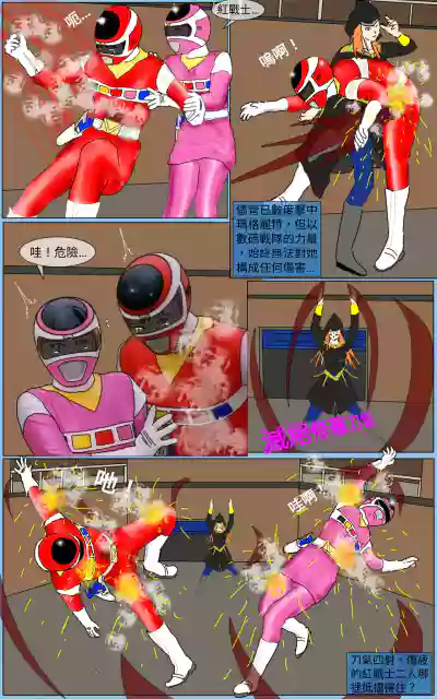 第32頁圖