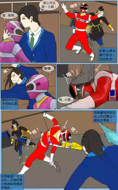 第40頁圖