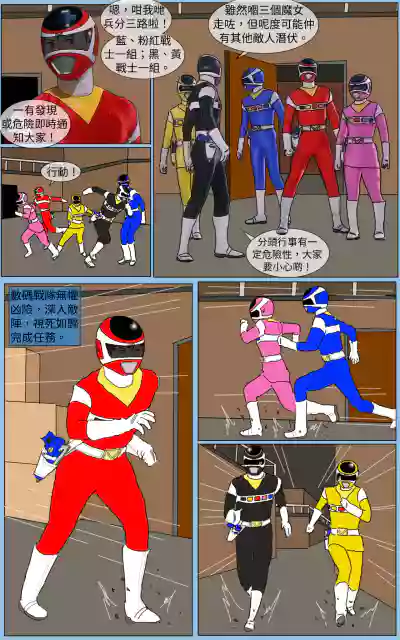 第4頁圖