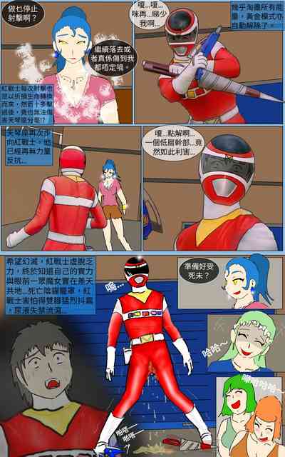 第16頁圖