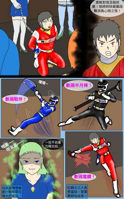 第36頁圖