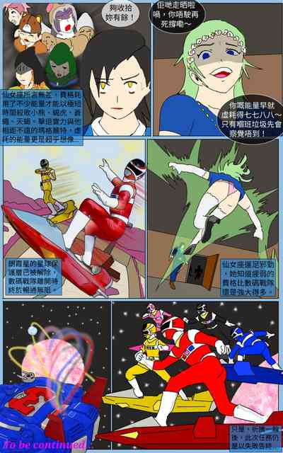 第40頁圖