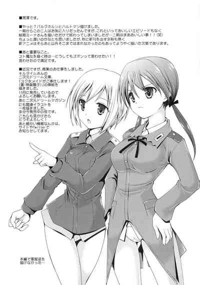 第24页图