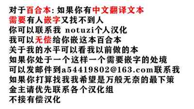 第28页图