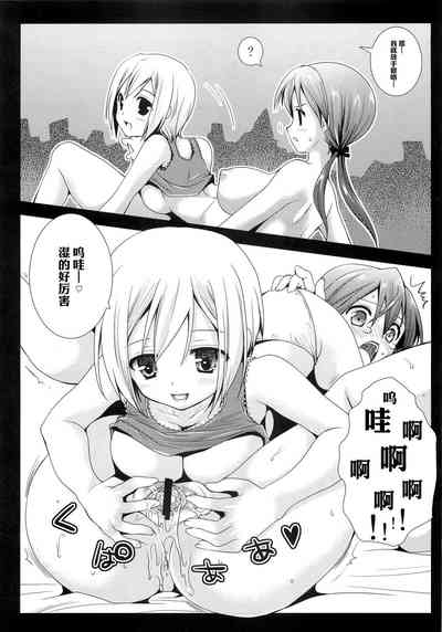 第8页图