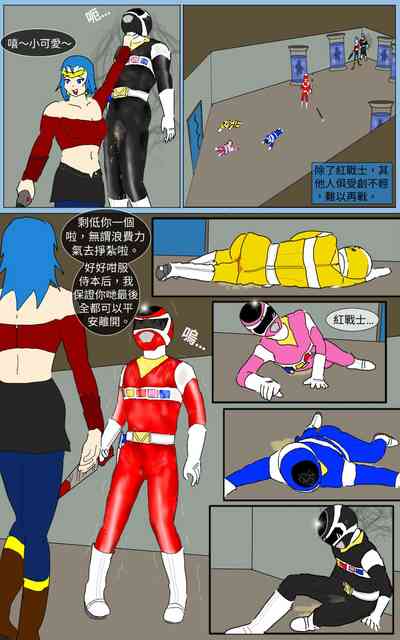 第20頁圖