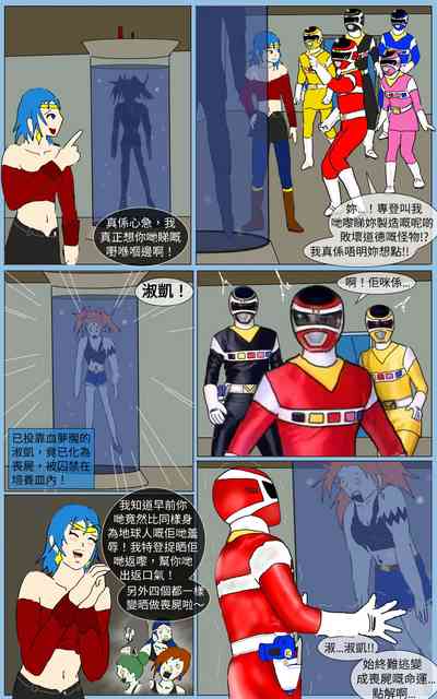 第4頁圖