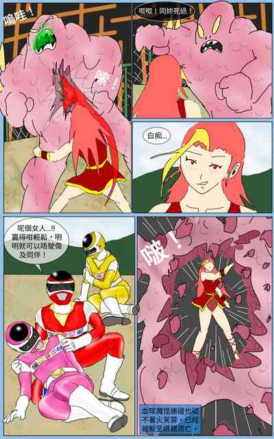 第12頁圖