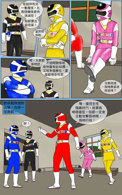 第16頁圖
