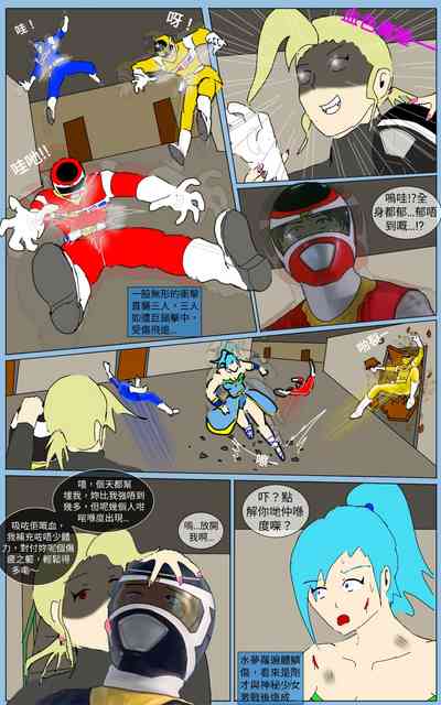 第20頁圖