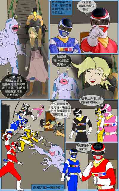 第24頁圖